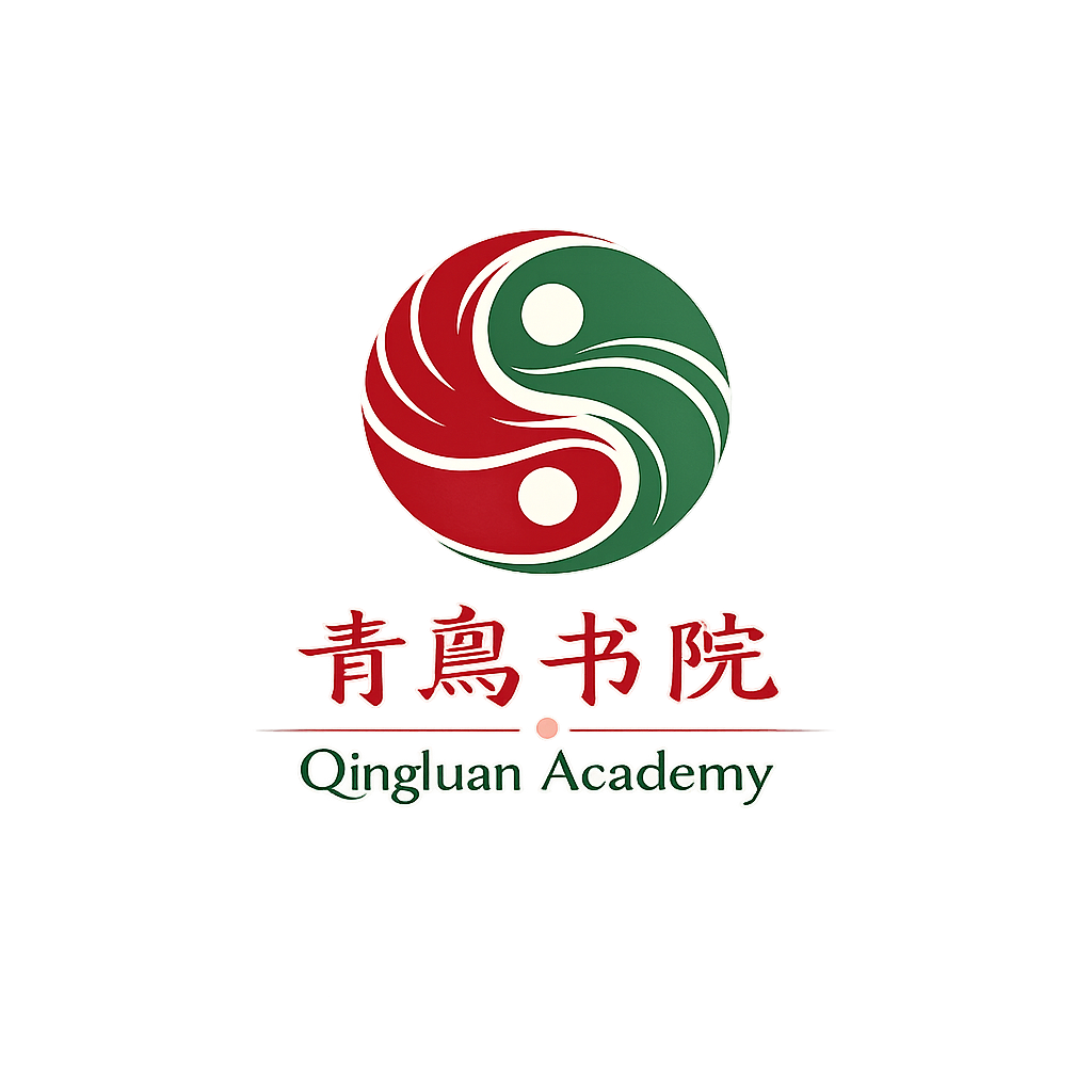 Qingluan Academy logo